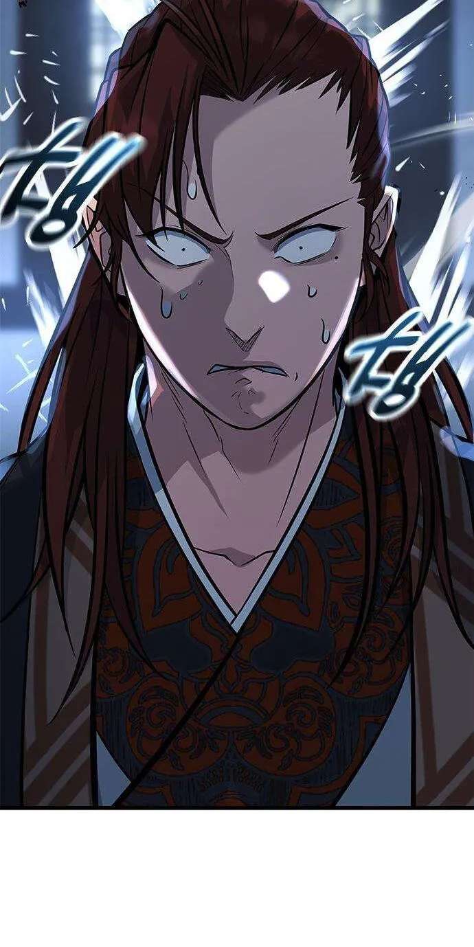 Minor Legend Chapter 25 - page 88