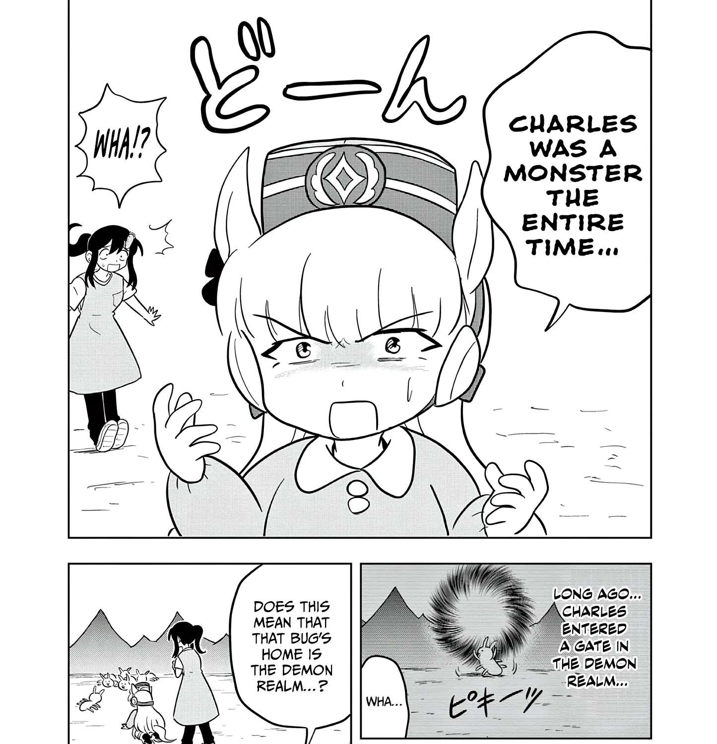 Umamusume: Pretty Derby PisuPisu☆SupiSupi Golshi-chan Chapter 65 - page 37