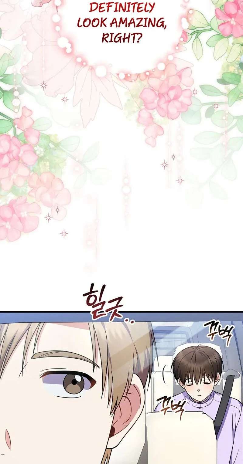A Superstar From Birth Chapter 102 - page 26
