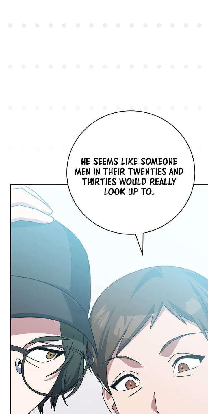 Genius Archer's Livestreaming Chapter 112 - page 55