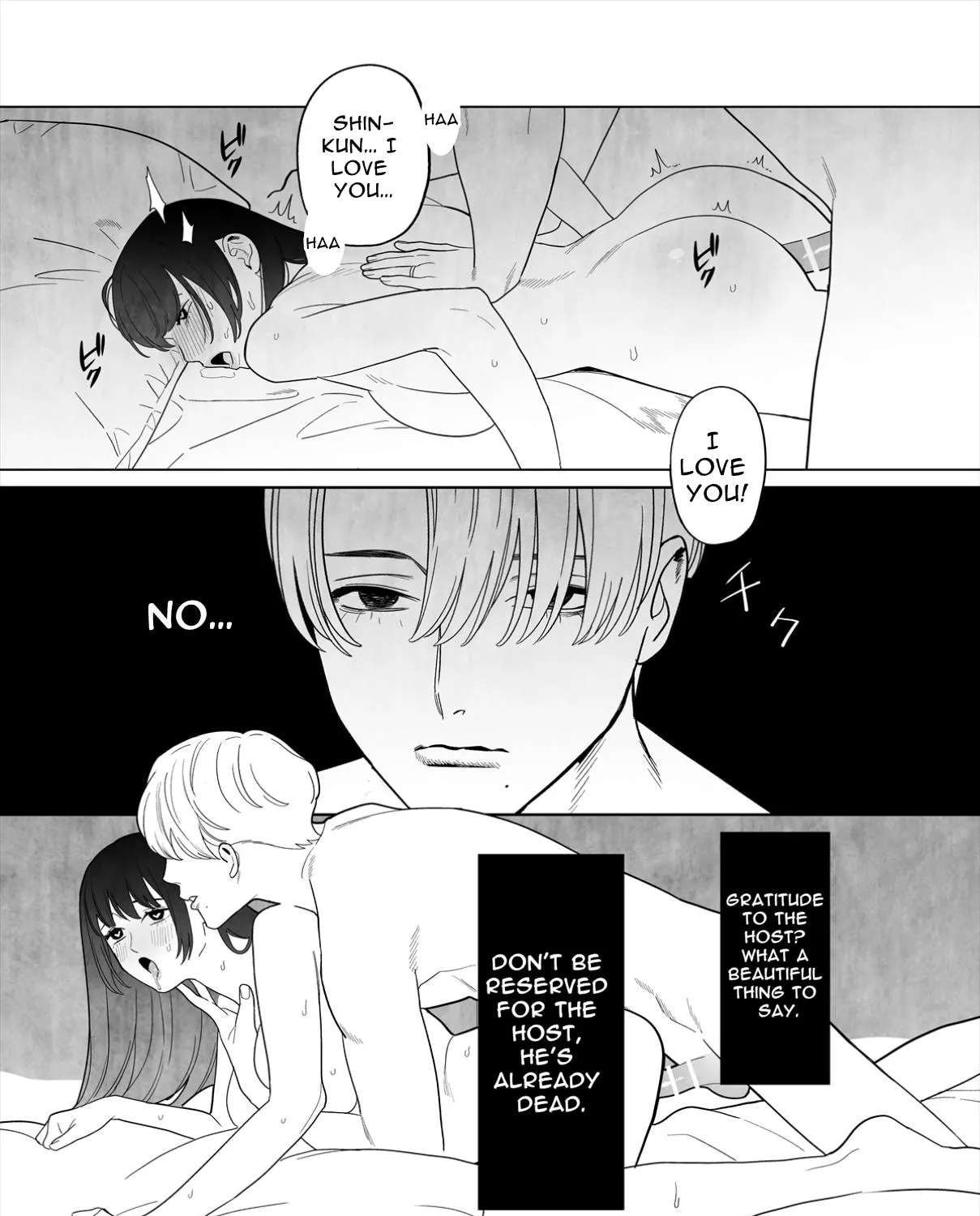 Kanata kara Koko e - Otto no Sugata wo shita Betsu no Dareka ni Maiban Motomerarete Komatteimasu Chapter 1 - page 41