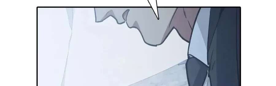 My S-Class Hunters Chapter 180 - page 39