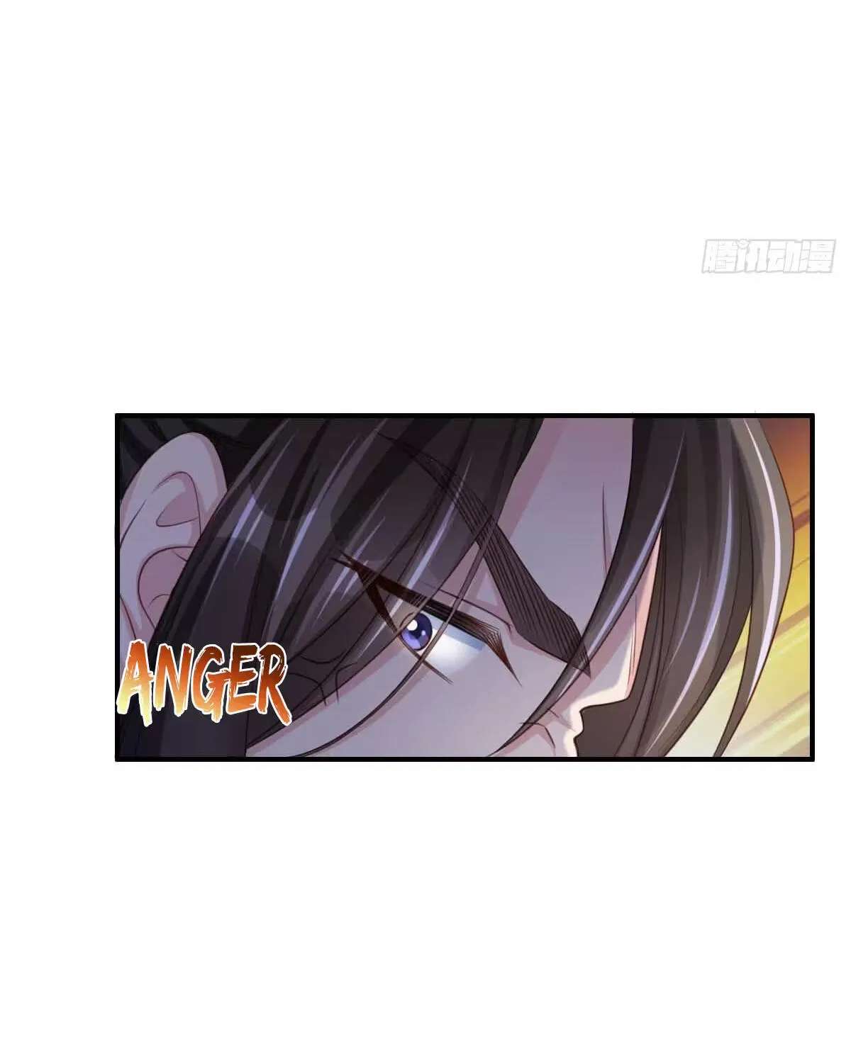 I Tamed the Tyrant Chapter 29 - page 80
