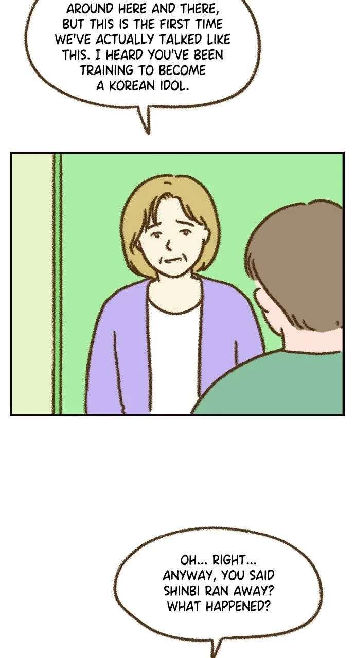 The Memory Shop Chapter 97 - page 2