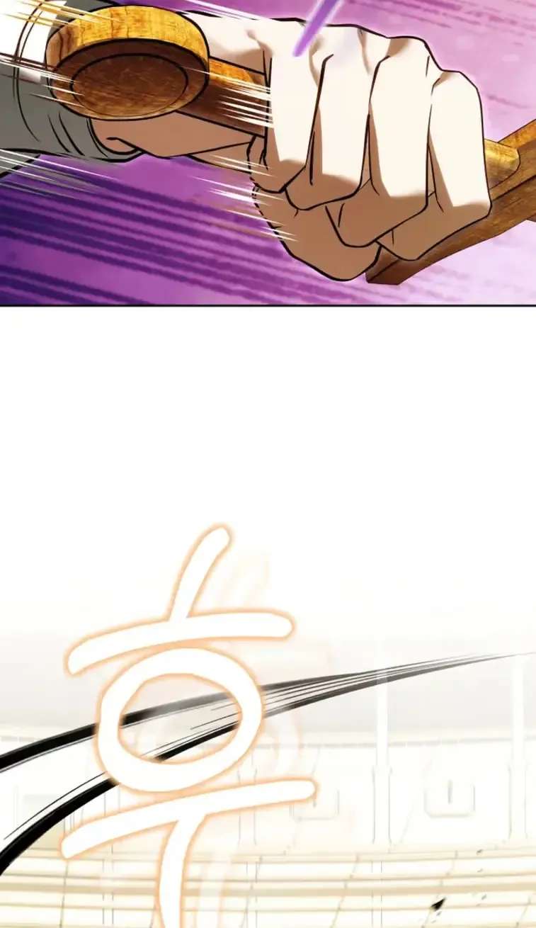 Vote for Your Knight! Chapter 11 - page 112