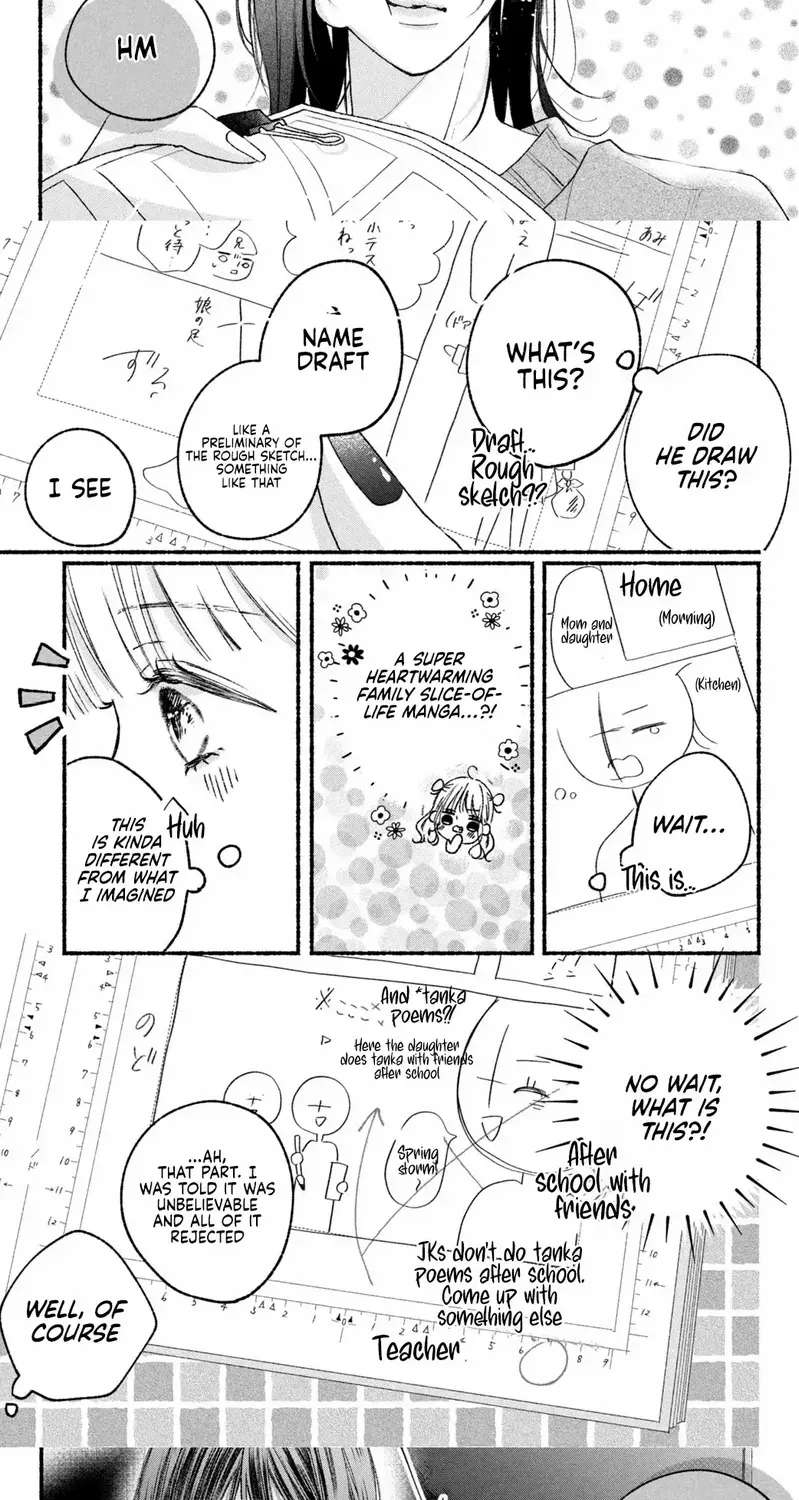 It's your fault that I'm young Chapter 1 - page 9