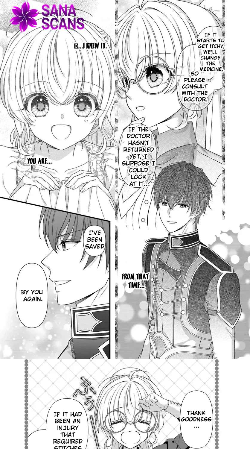 Ojodeshitaga Kossori Ryu Kishidan No Senzoku Kusushi Ni Narimashita! Chapter 8 - page 17