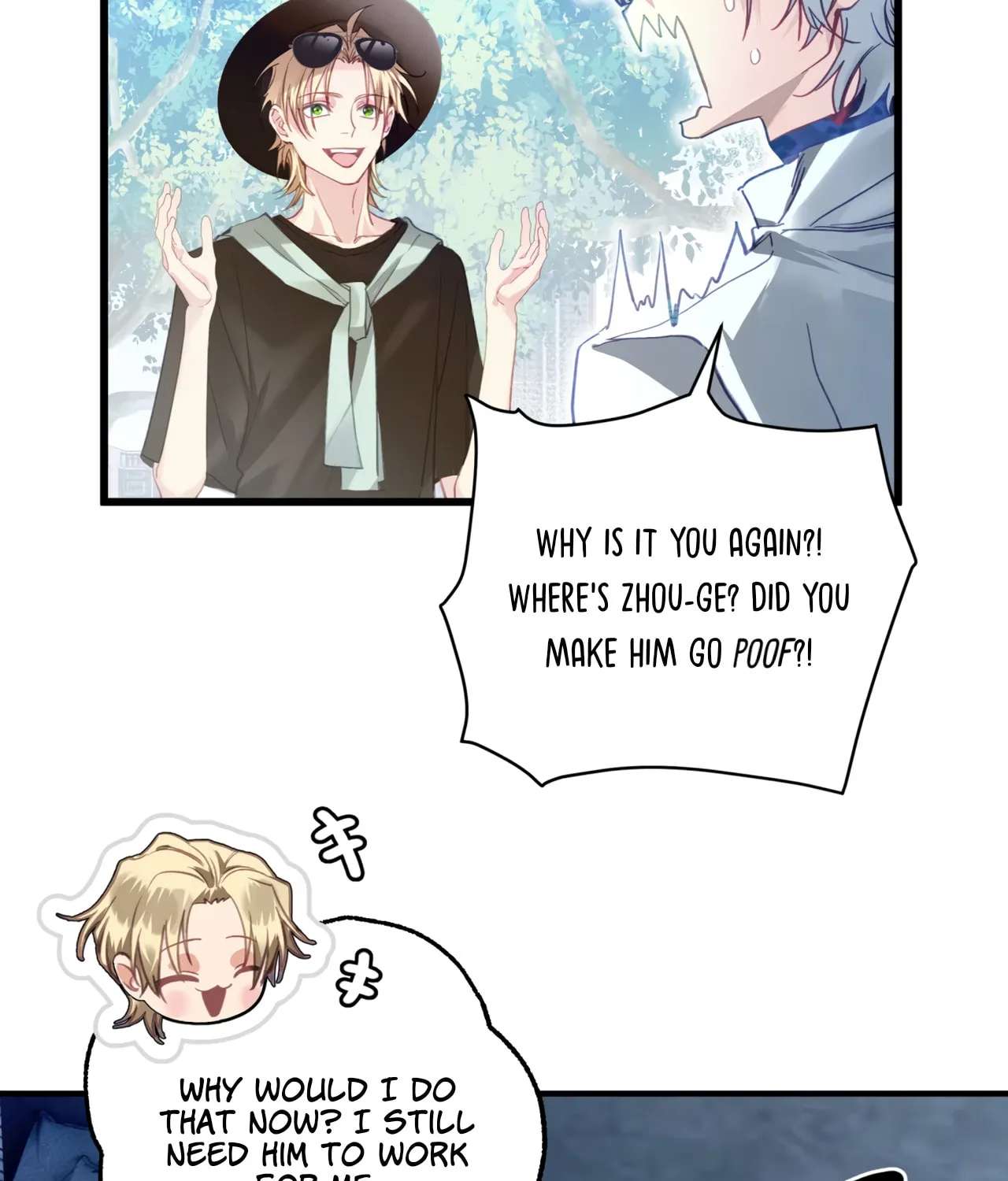 Yi Hun Wei Zhai Chapter 17 - page 26
