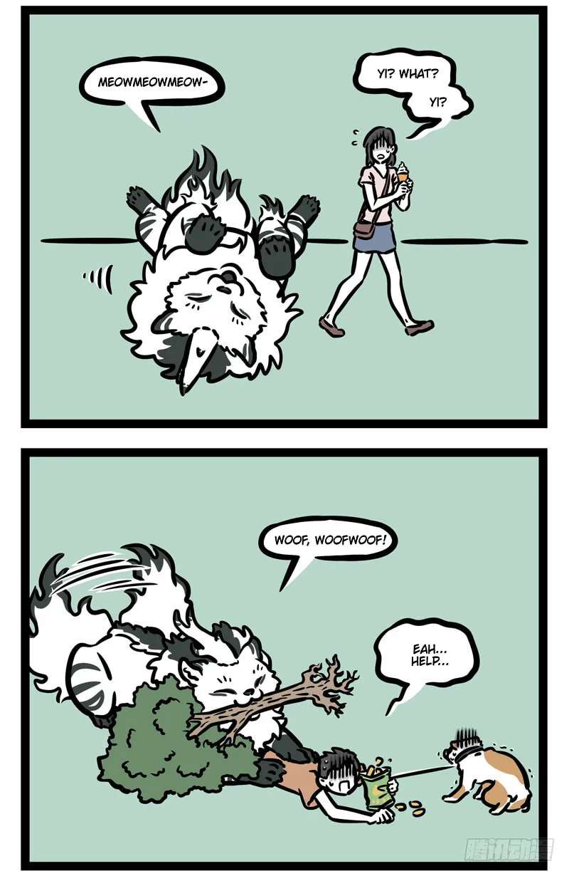 Non-Human Chapter 470 - page 4