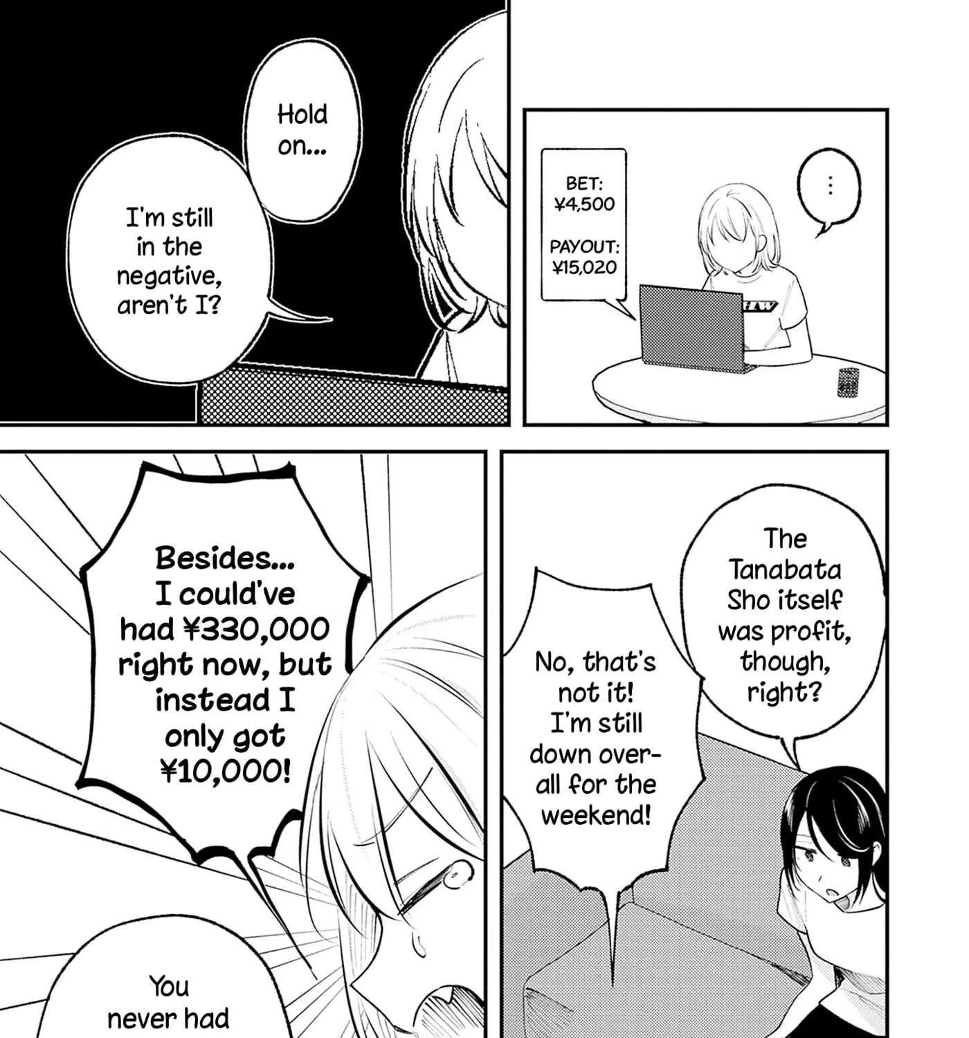 Kimi to Mitai Race ga Aru Chapter 2 - page 49