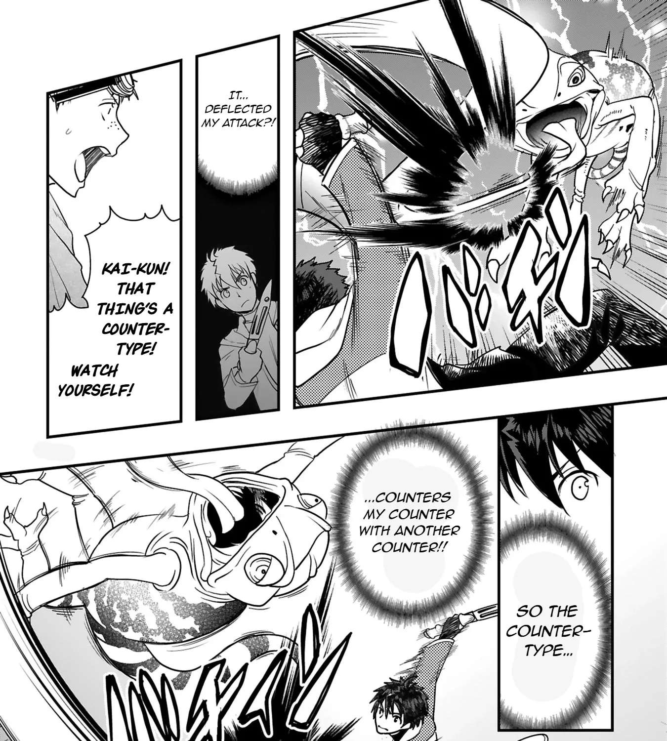 Eat Curry and Level Up Chapter 5 - page 54