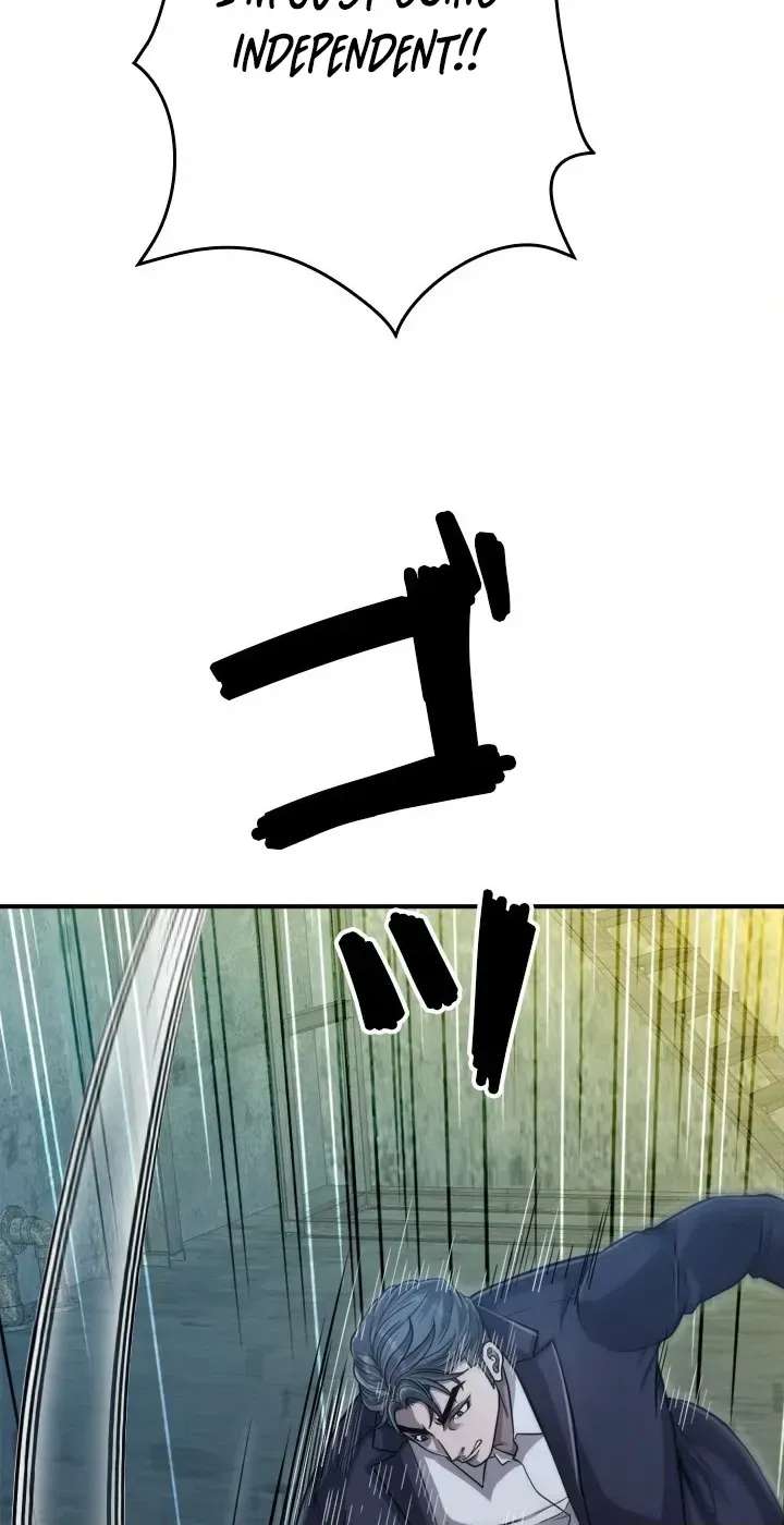 The Boss Has Two Faces: The Quiet Don - Korean Remake Chapter 29 - page 20