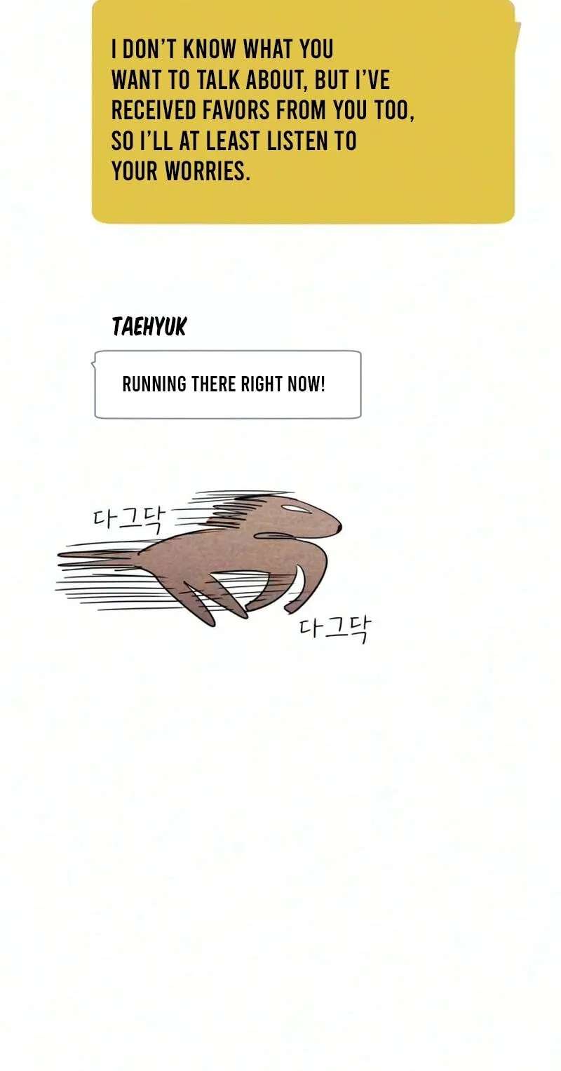 The Perfect Senior's Secret! Chapter 30 - page 53