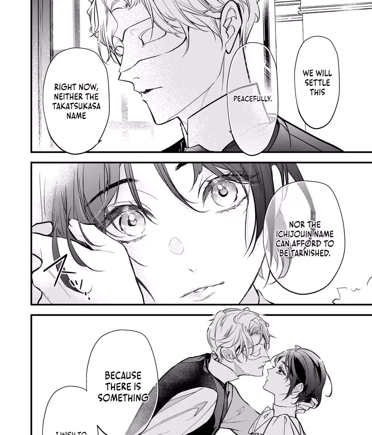 Metorimetorareai aisu ~Kamen Fuufu wa Soitogeru!? Chapter 4 - page 24