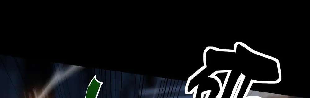 Strange Invasion Chapter 21 - page 27
