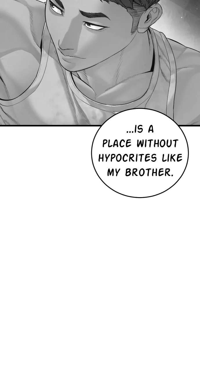 Manager Kim (AgentKim: Reactivated) Chapter 240 - page 71