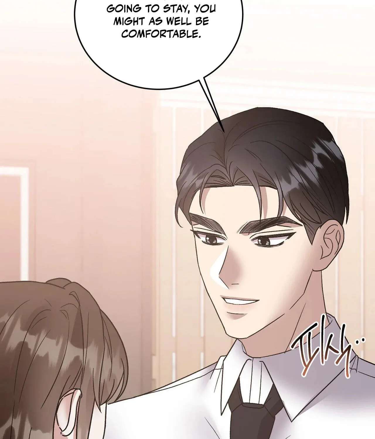 Delusional Romance Is a Bad Idea Chapter 25 - page 89