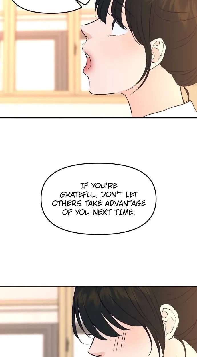 Star For You! Chapter 1 - page 77