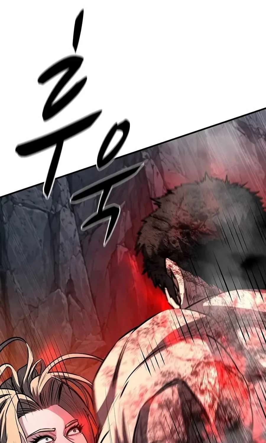The Berserker's Second Playthrough Chapter 43 - page 38