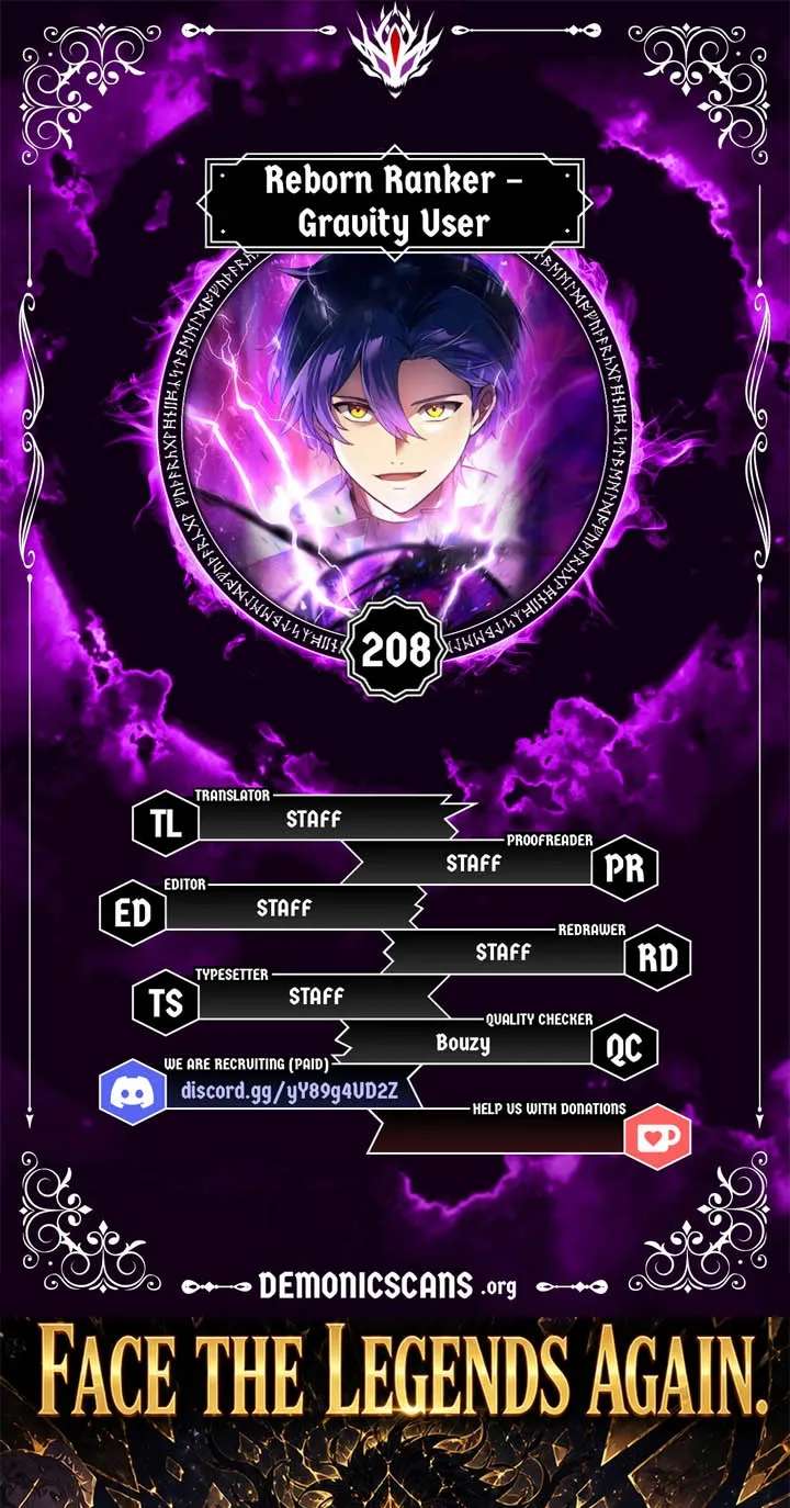 Hidden Class Gravity User Chapter 208 - page 1