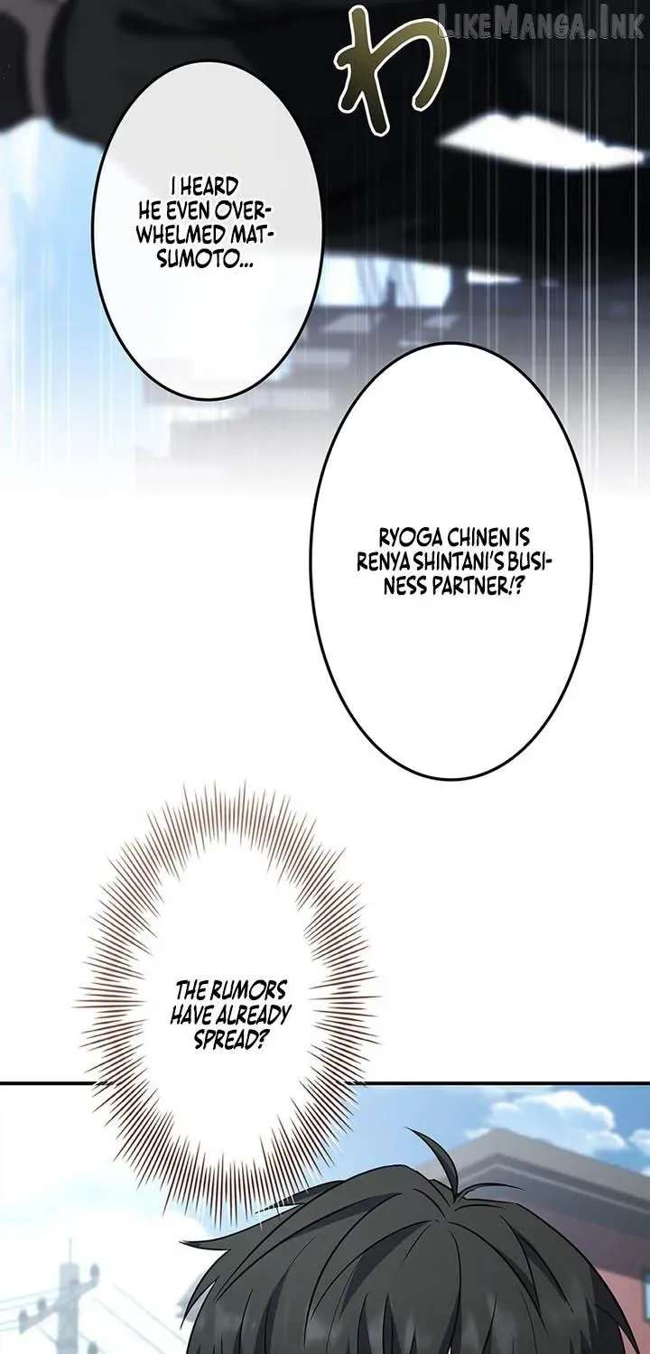 The Saint Who Levels Up as a Necromancer Chapter 37 - page 16