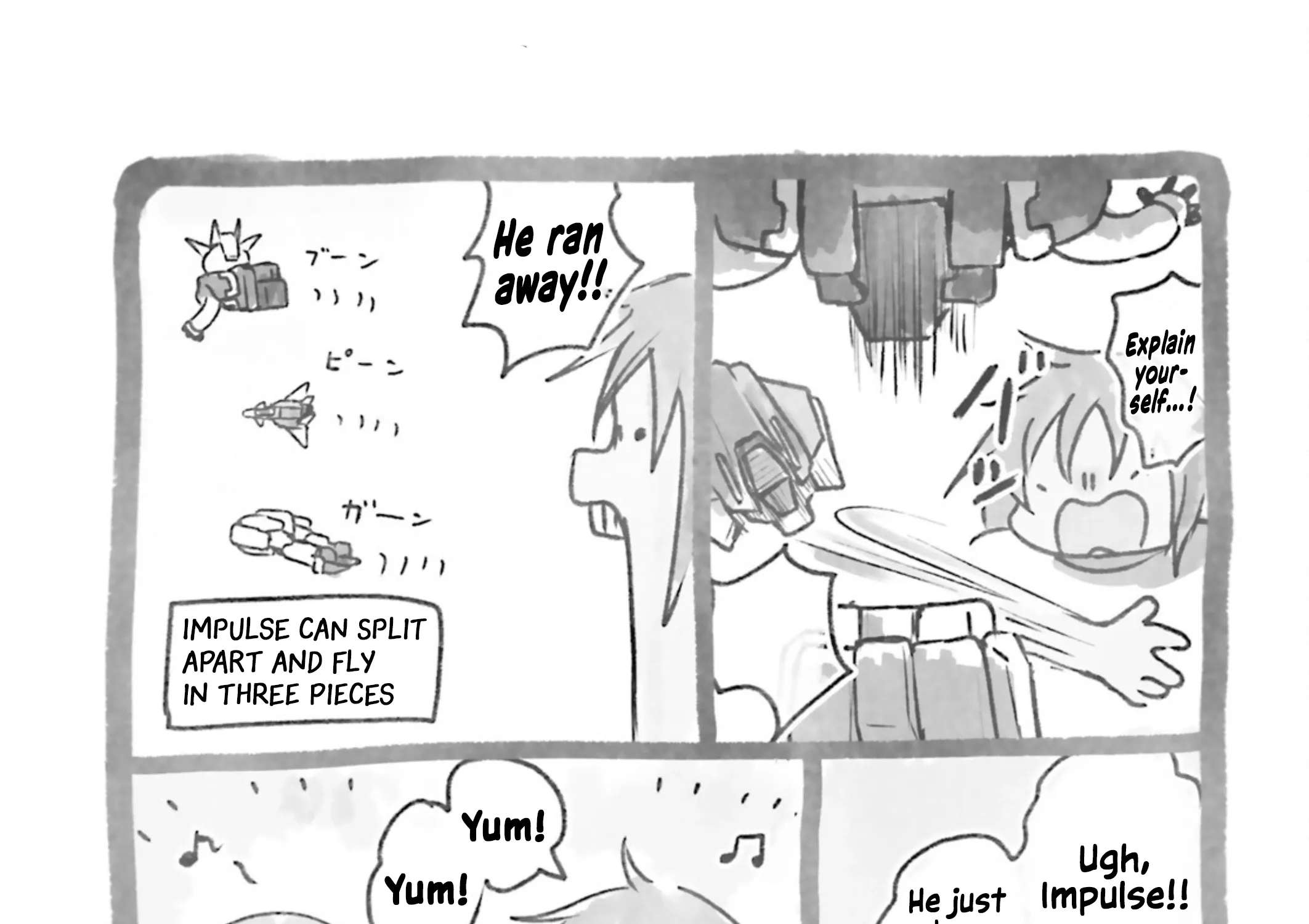 Mobile Suit Gundam SEED Problem Solvers! Shinn & Impulse Chapter 3 - page 5