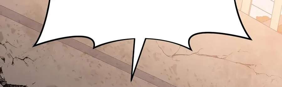 Genius Archer's Livestreaming Chapter 113 - page 7