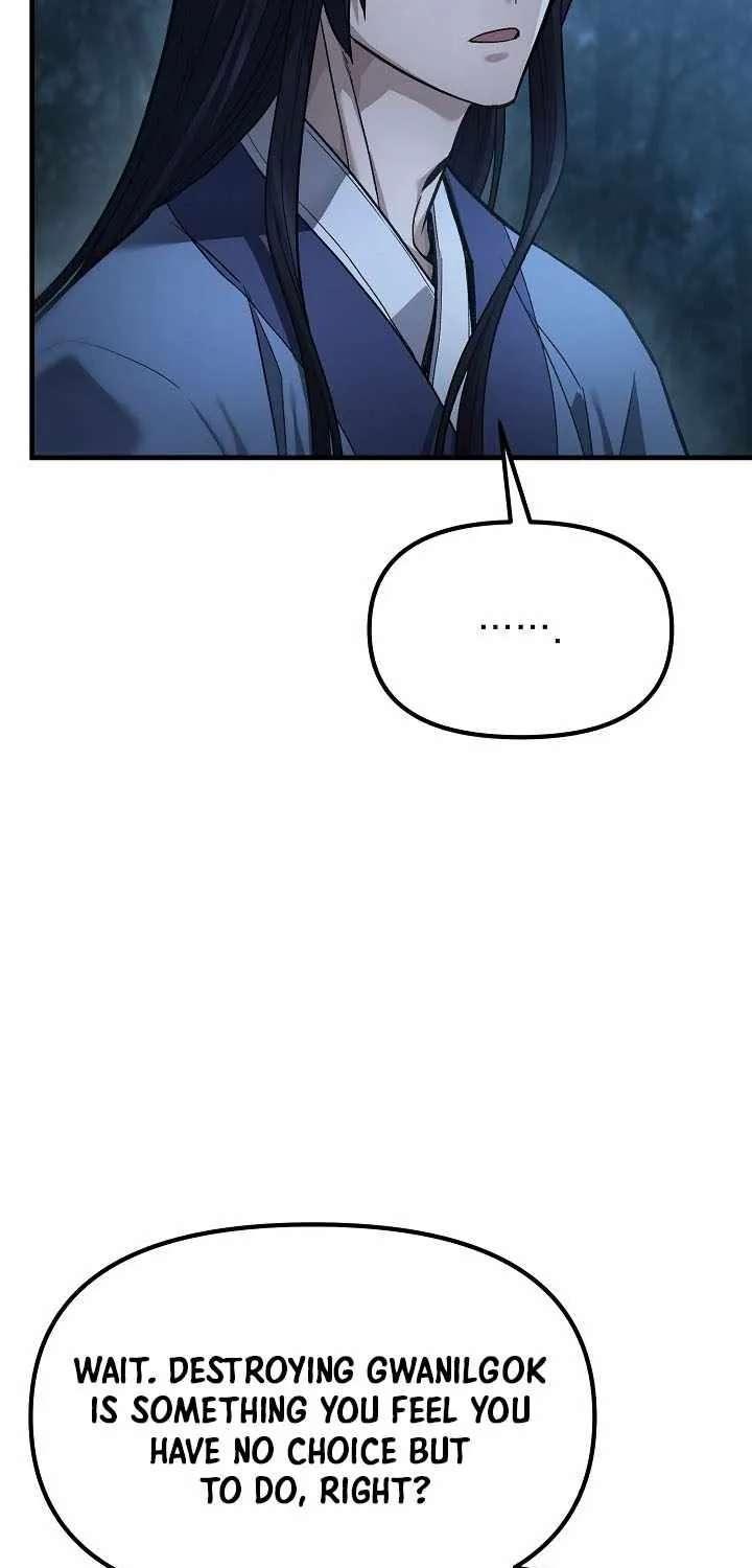 Dark And Light Martial Emperor Chapter 65 - page 49