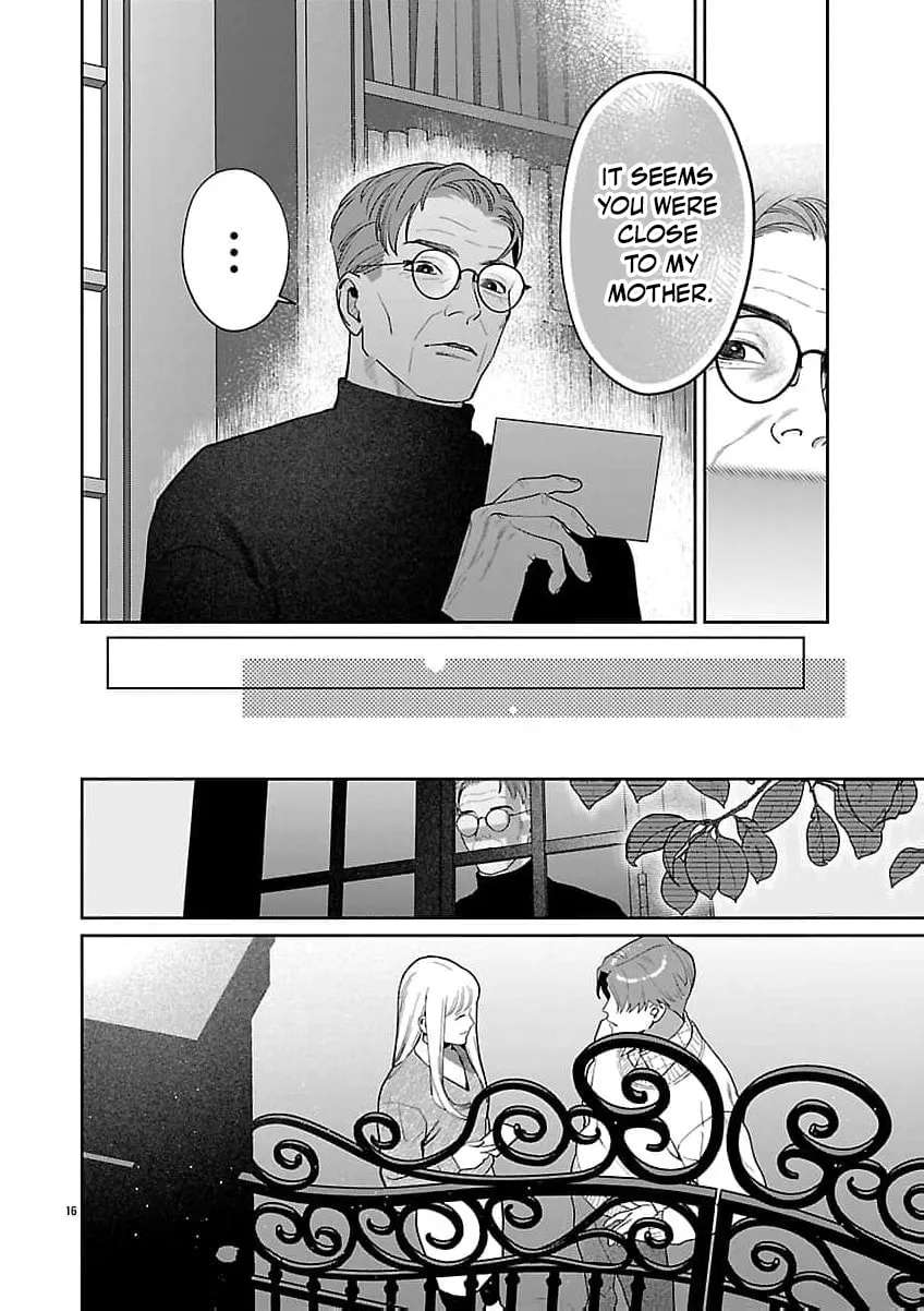 Yakuza ni Ofuro de Hatarakasaretemasu Chapter 25 - page 21
