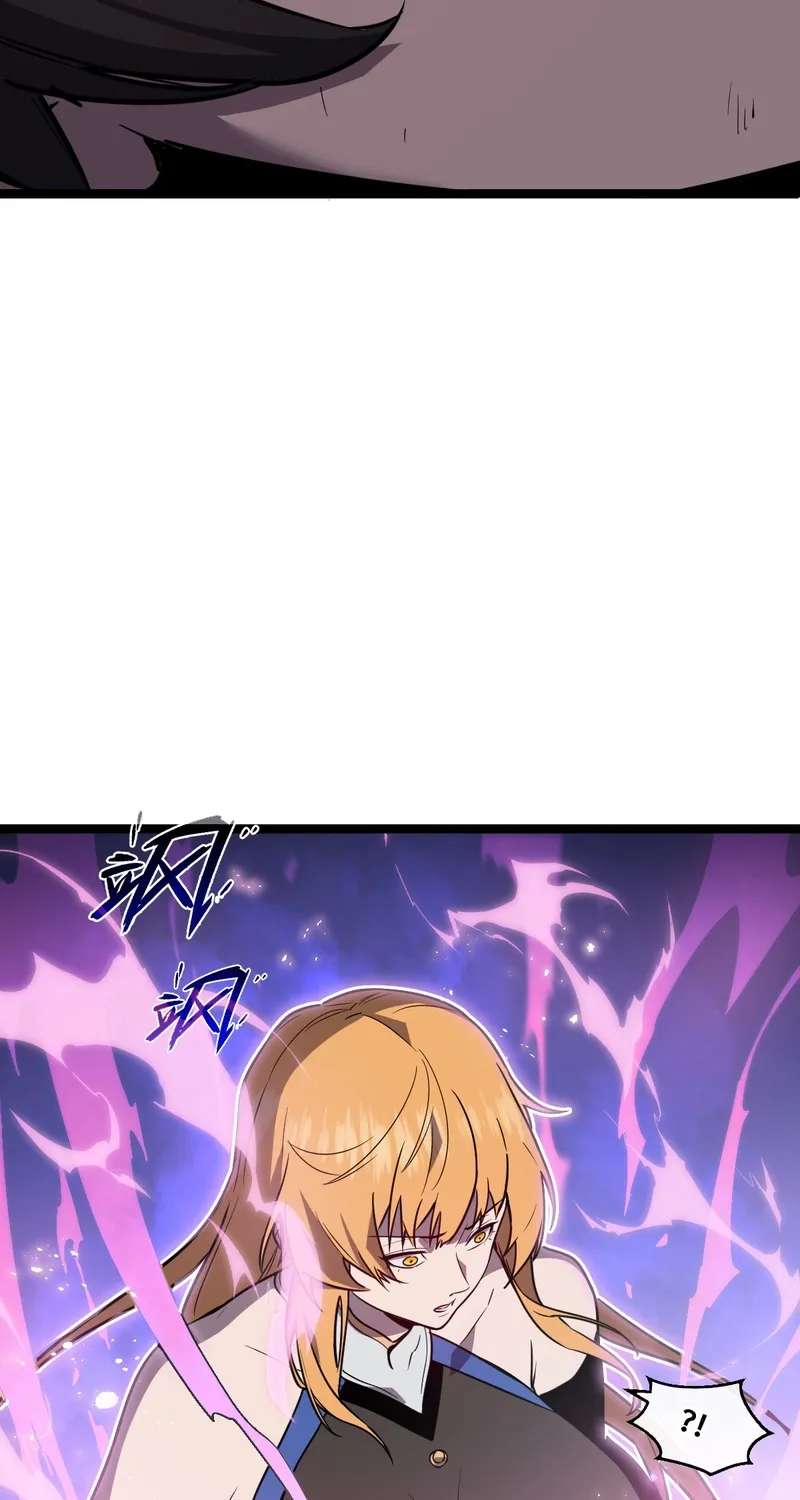 I'm Really Not a Demon Beast Chapter 1 - page 55