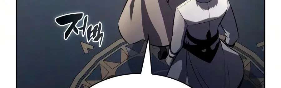 The Reborn Young Lord Is an Assassin Chapter 142 - page 198