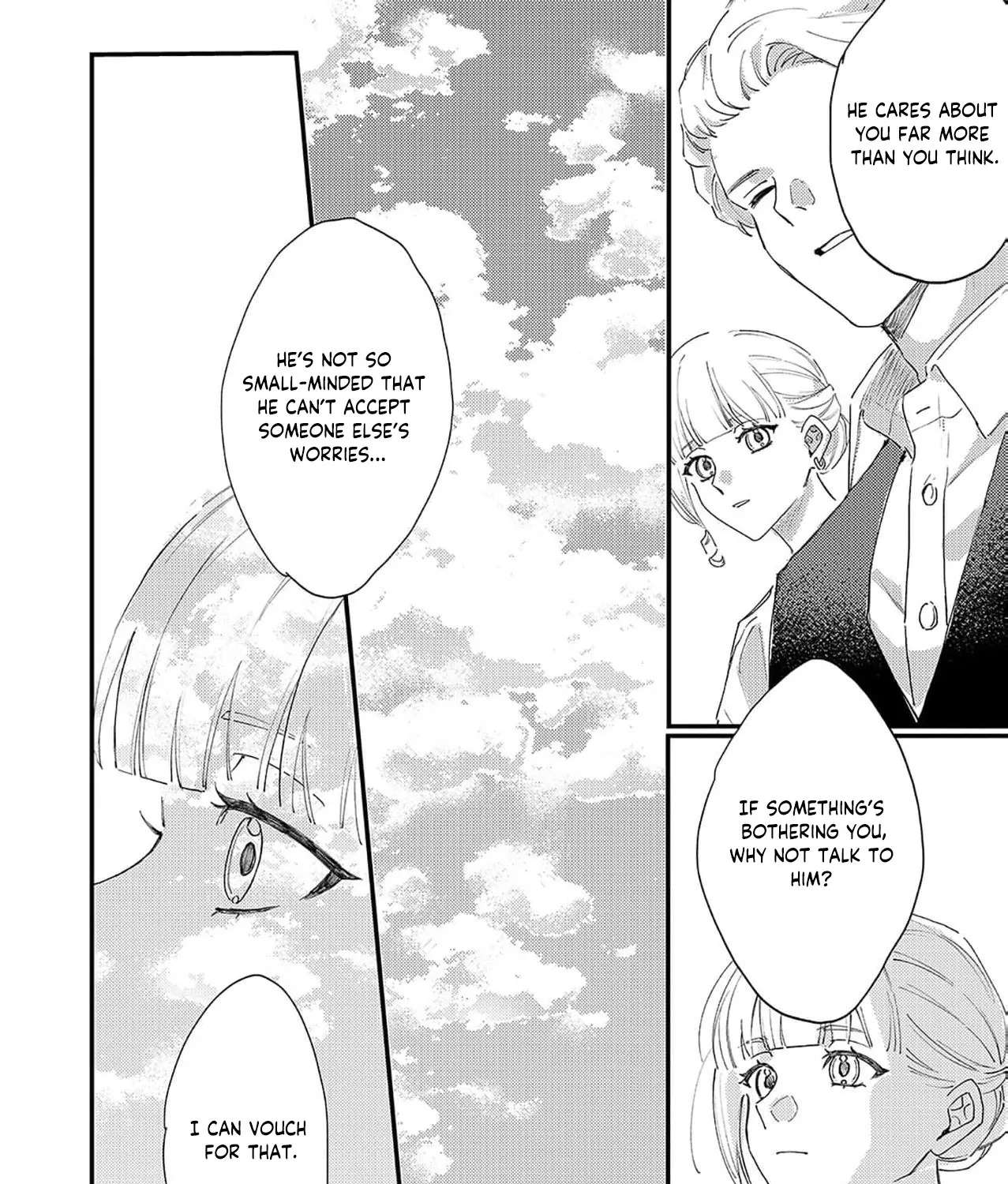 I Have No Home, Job, or Charm, But I Was Picked Up and Doted On by My Childhood Friend the Count. Chapter 5 - page 42