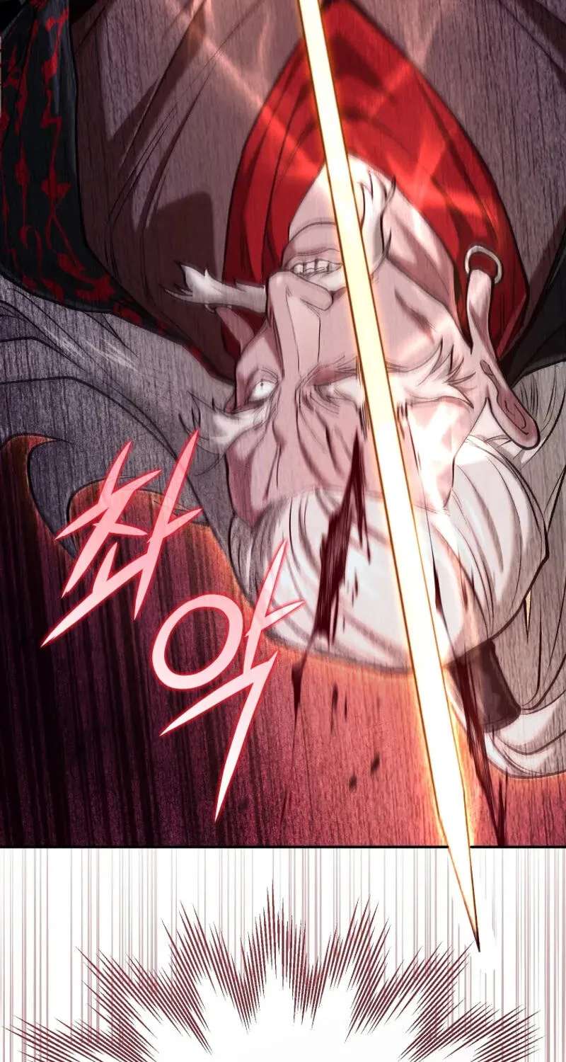 My Dad Is the Zenith Chapter 26 - page 49