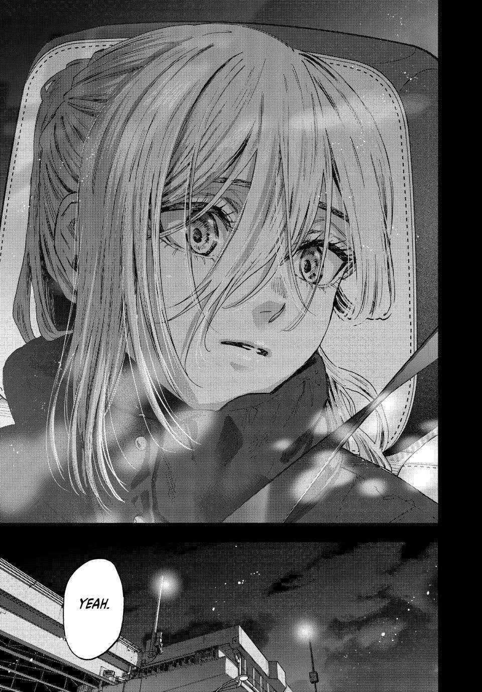 The Fragrant Flower Blooms With Dignity Chapter 204 - page 21