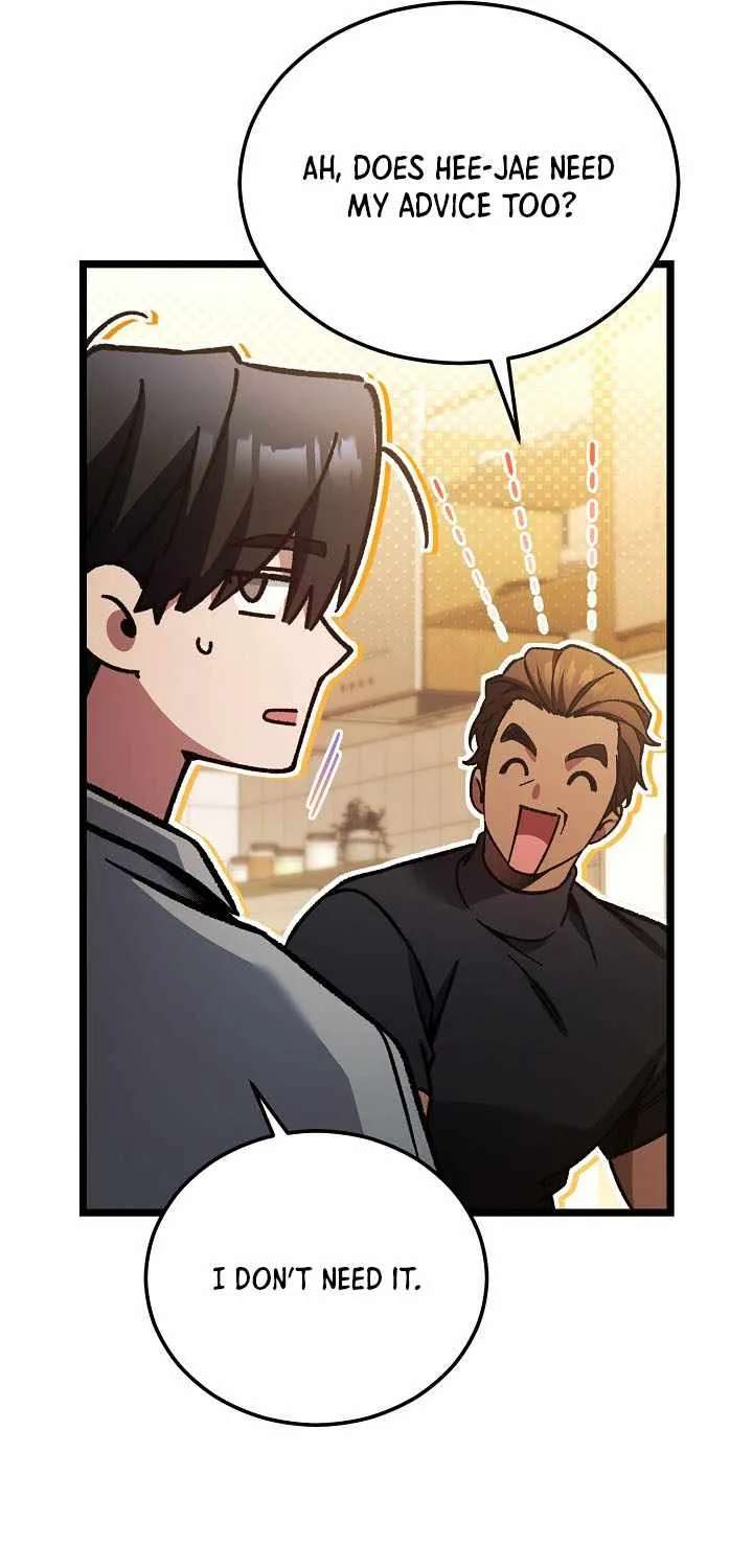 I’ll Retire After Saving The World Chapter 102 - page 23