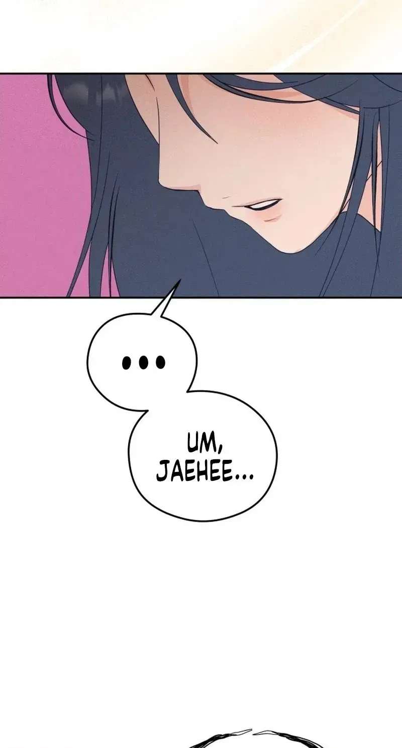 Unrequited Love Over-Obsessed Club Chapter 1 - page 100
