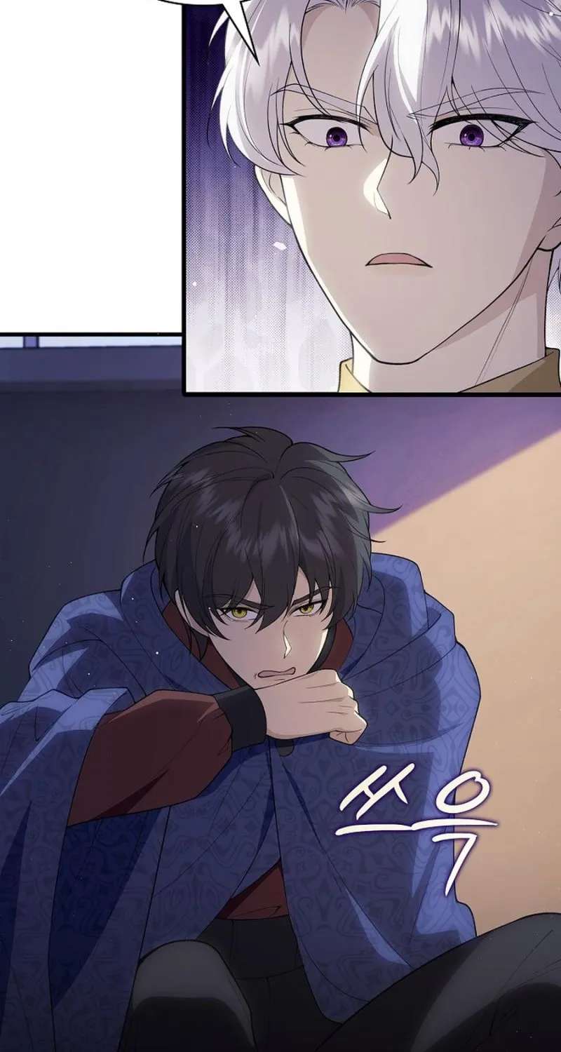 Didn't We Agree To Have Pure Love? Chapter 36 - page 61