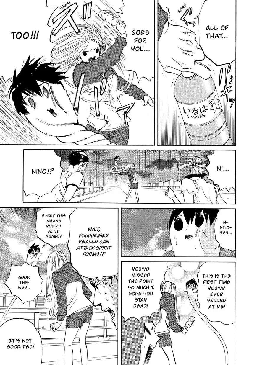 Arakawa Under The Bridge Chapter 400 - page 8