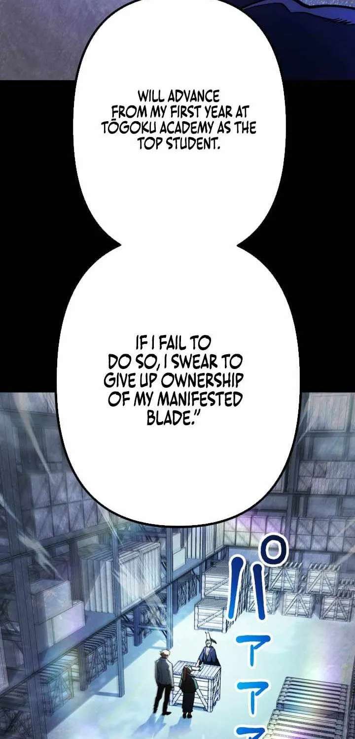 Sword God High School: The Talentless Underachiever Becomes the Strongest Chapter 19 - page 17