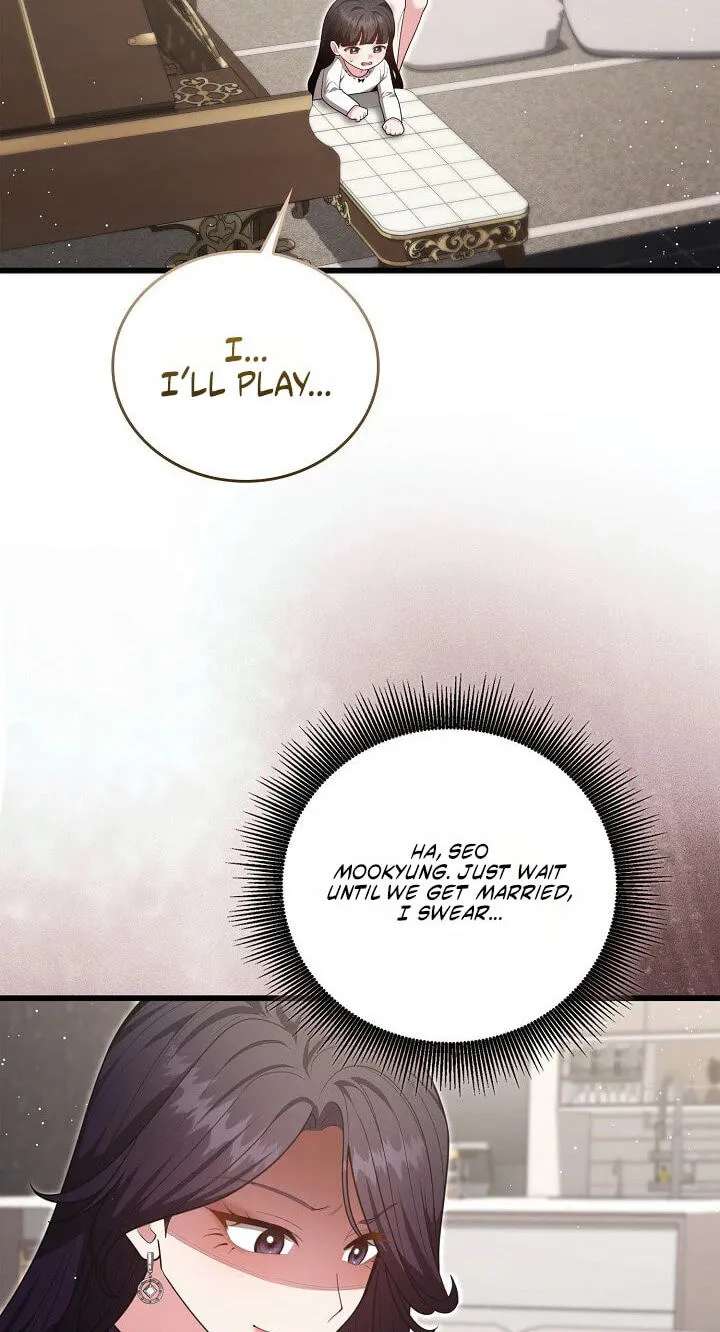 The Dignity of Desire Chapter 41 - page 12