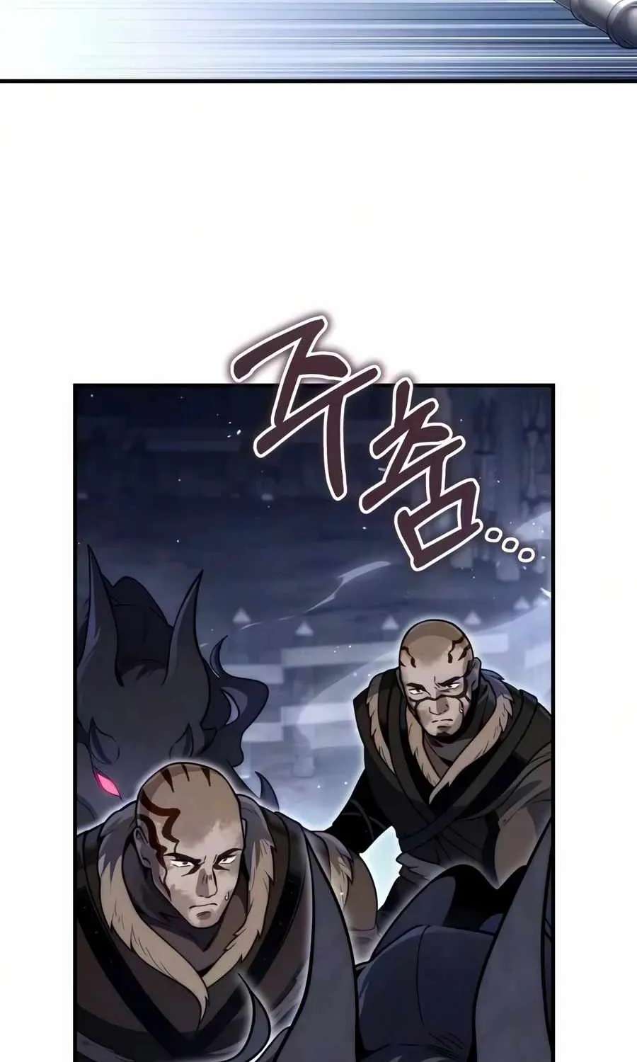The Rogue 10th-Class of the Frontier Count Chapter 25 - page 37
