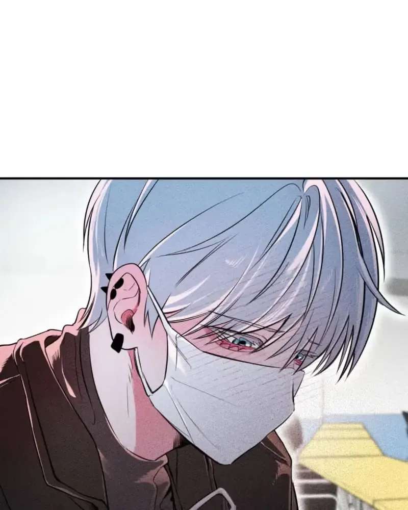 Careless Love Chapter 4 - page 15