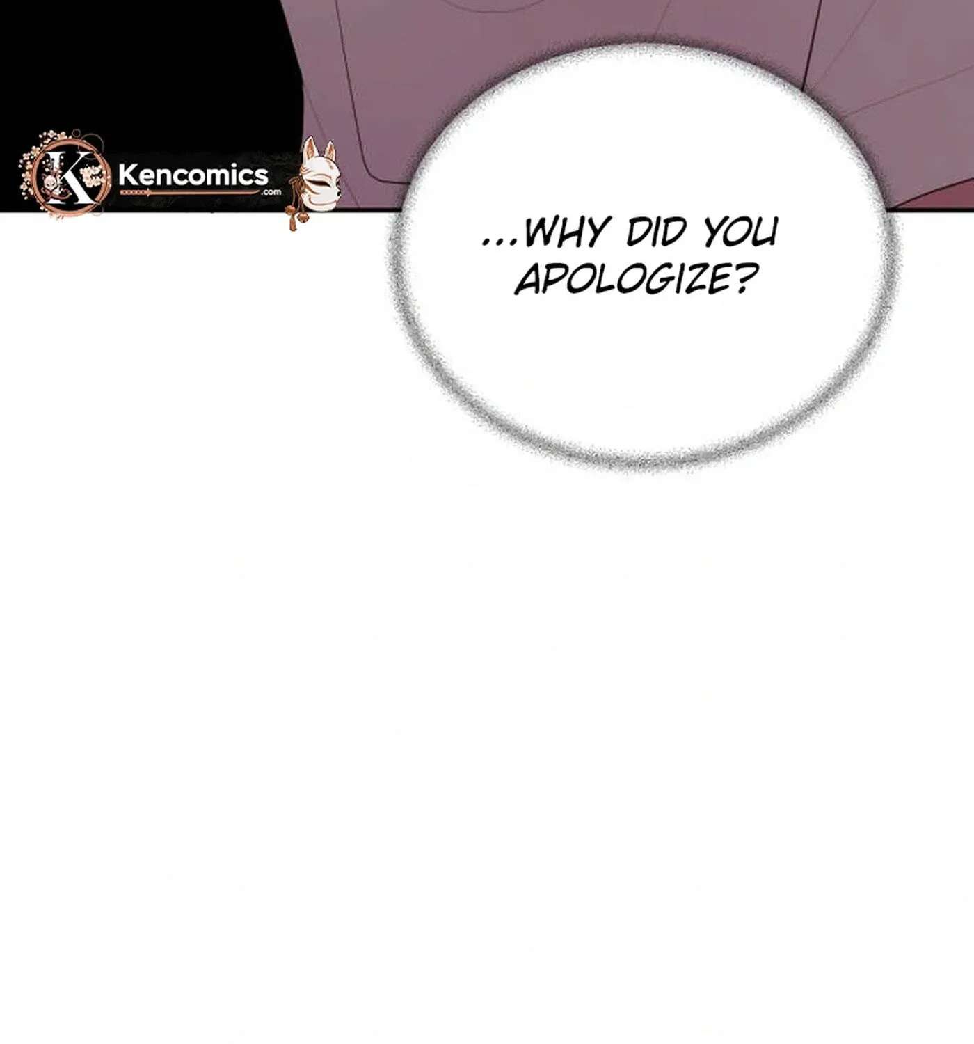 Even If You Don't Have a Third Chapter 57 - page 5