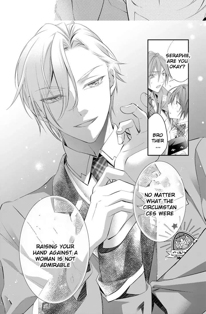 Acting Useless to Get Dumped—But the Scheming Prince Already Knows!? Chapter 8 - page 9