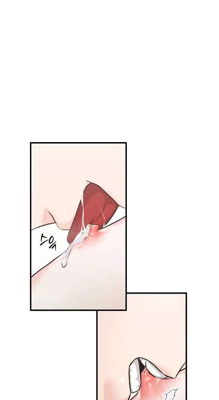 For a Moment! Don't Move Chapter 7 - page 3