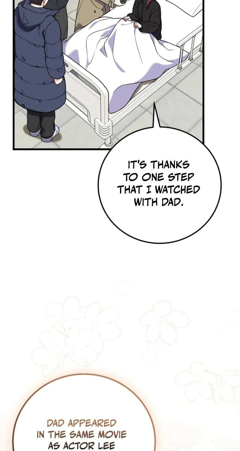 A Superstar From Birth Chapter 100 - page 42