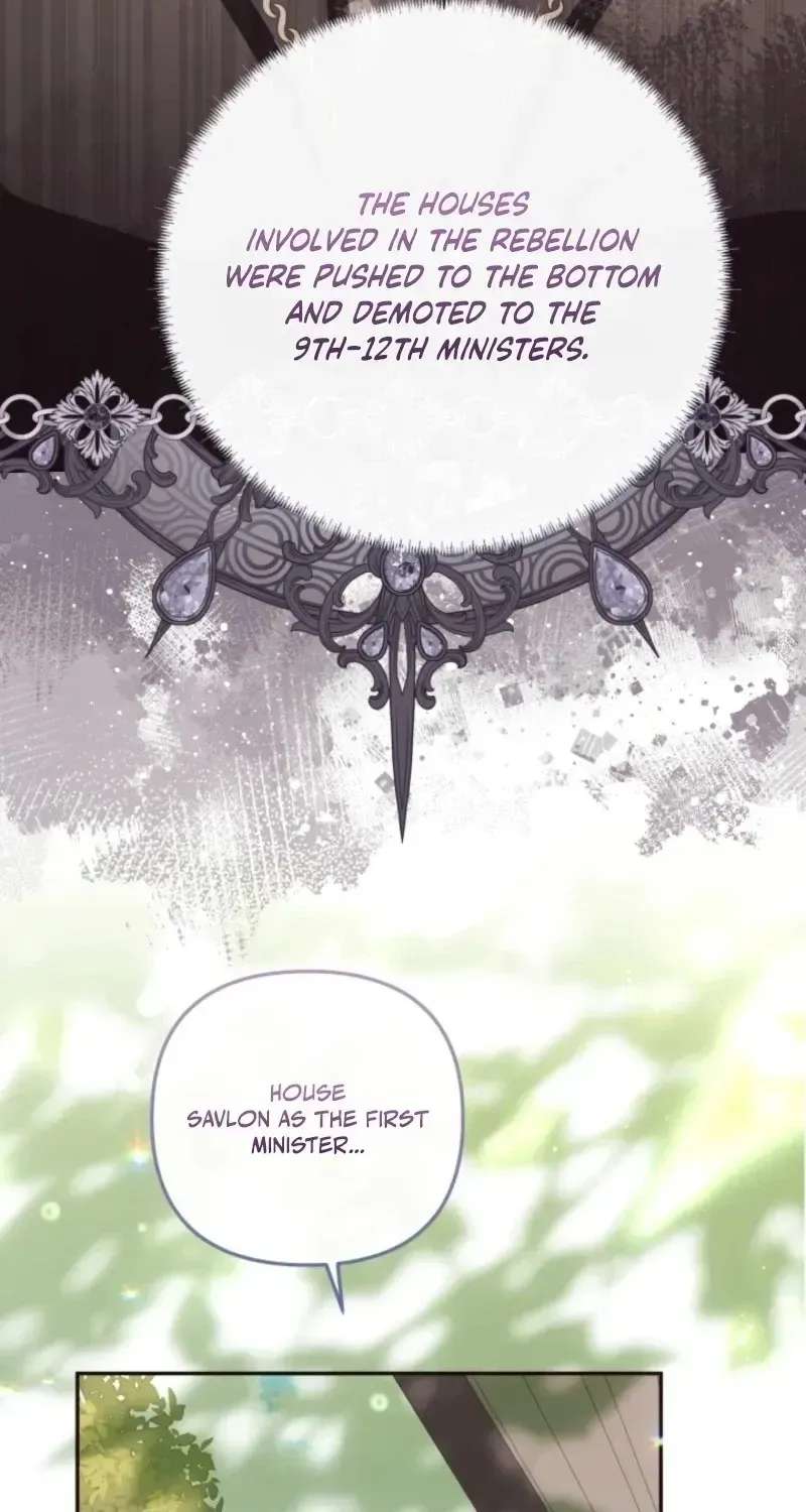 The Daughter of a Rogue Successor! Chapter 67 - page 100