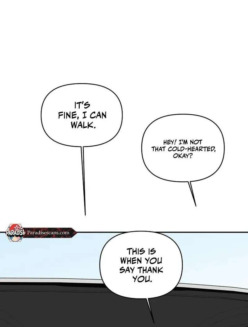 Trainee (Maru) Chapter 18 - page 60