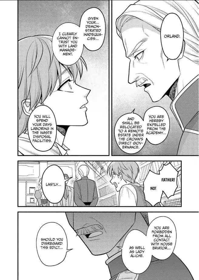 Denka wa Kyou mo Shinjitsu no Ai o Mitsuke Tarashii desu ne (Emi) Chapter 1 - page 58