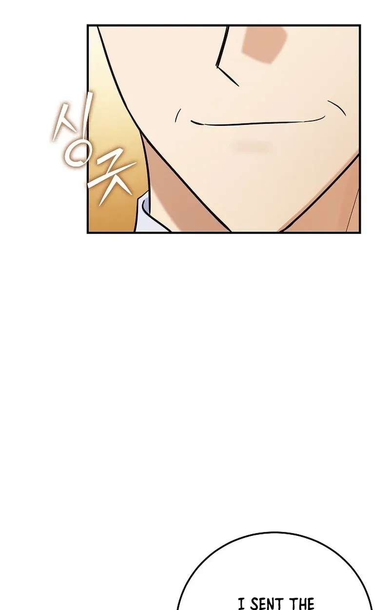 The Overly Competent Junior Employee Chapter 26 - page 71